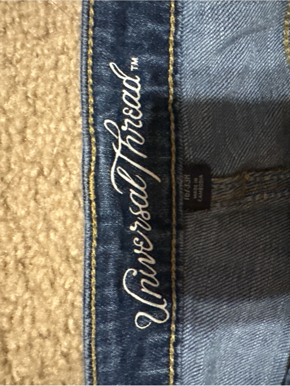 Jeans subcategory selection